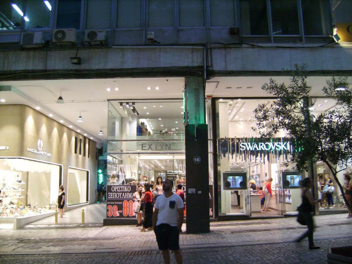 Aristocraticon Youth Atene Esterno foto